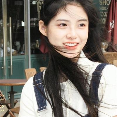 米纳里
